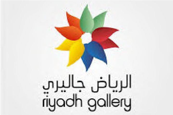 Riyadh Gallery